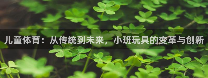 xc体育