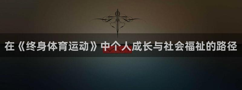 xc体育app官方网站