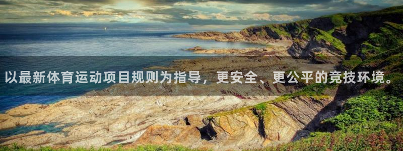 xc体育