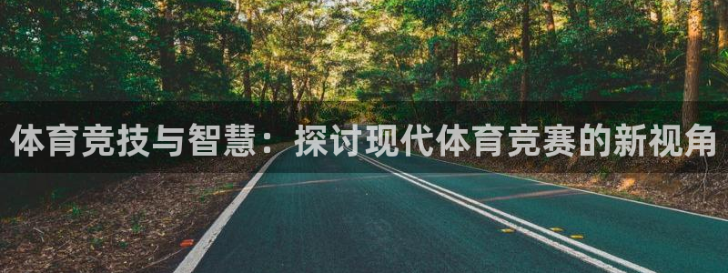 xc体育app官方网站