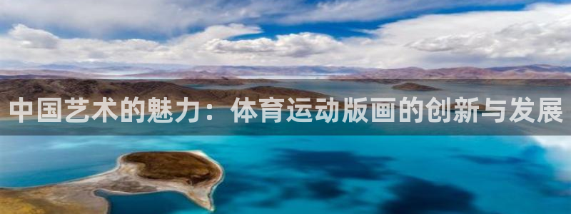 xc体育